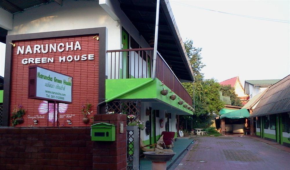 Naruncha Green House Чіангмай Екстер'єр фото