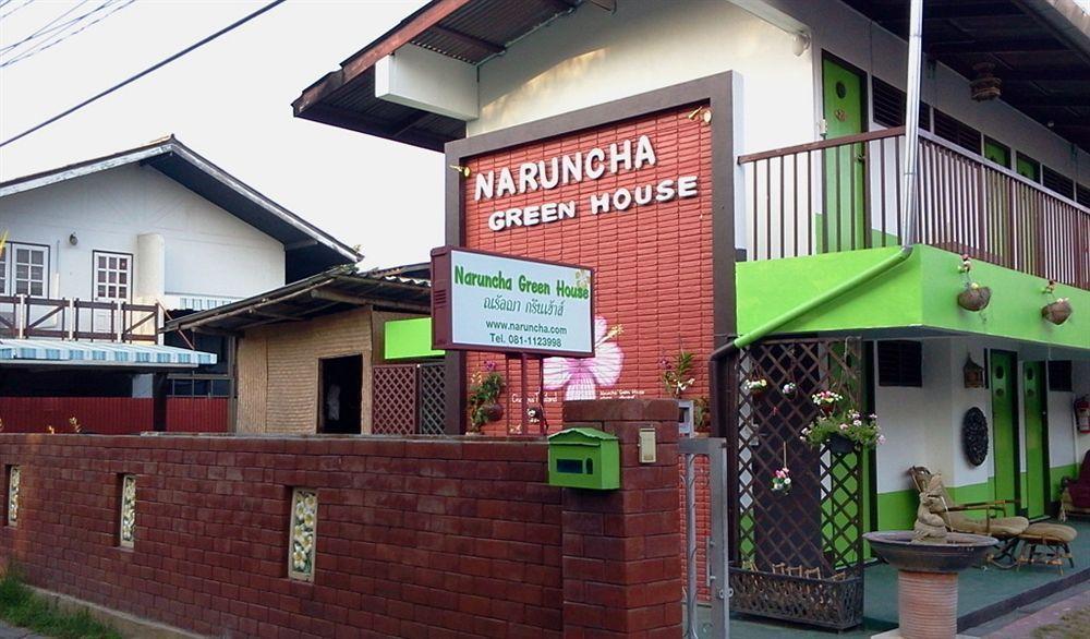 Naruncha Green House Чіангмай Екстер'єр фото
