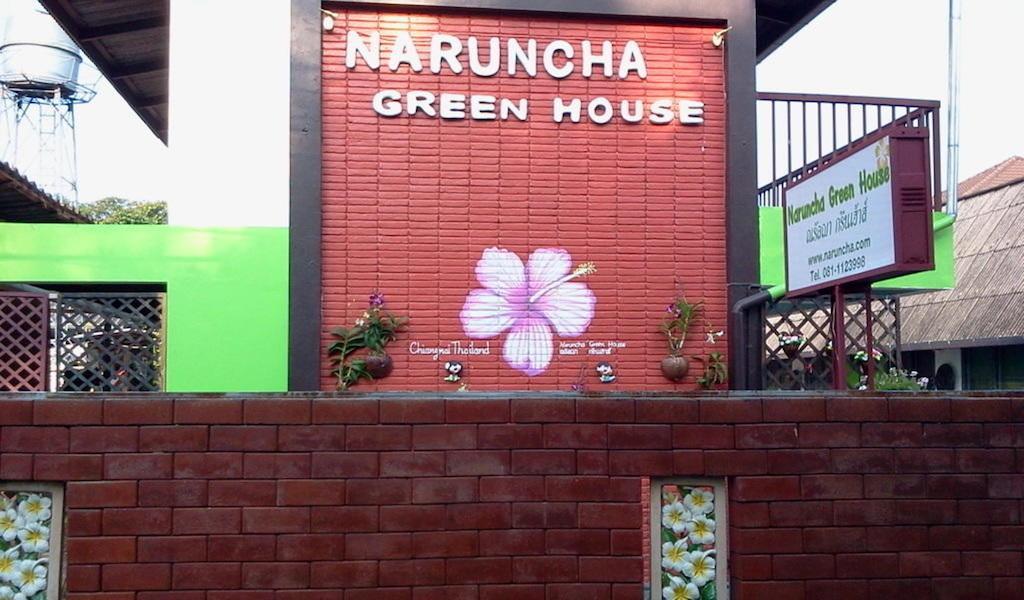 Naruncha Green House Чіангмай Екстер'єр фото