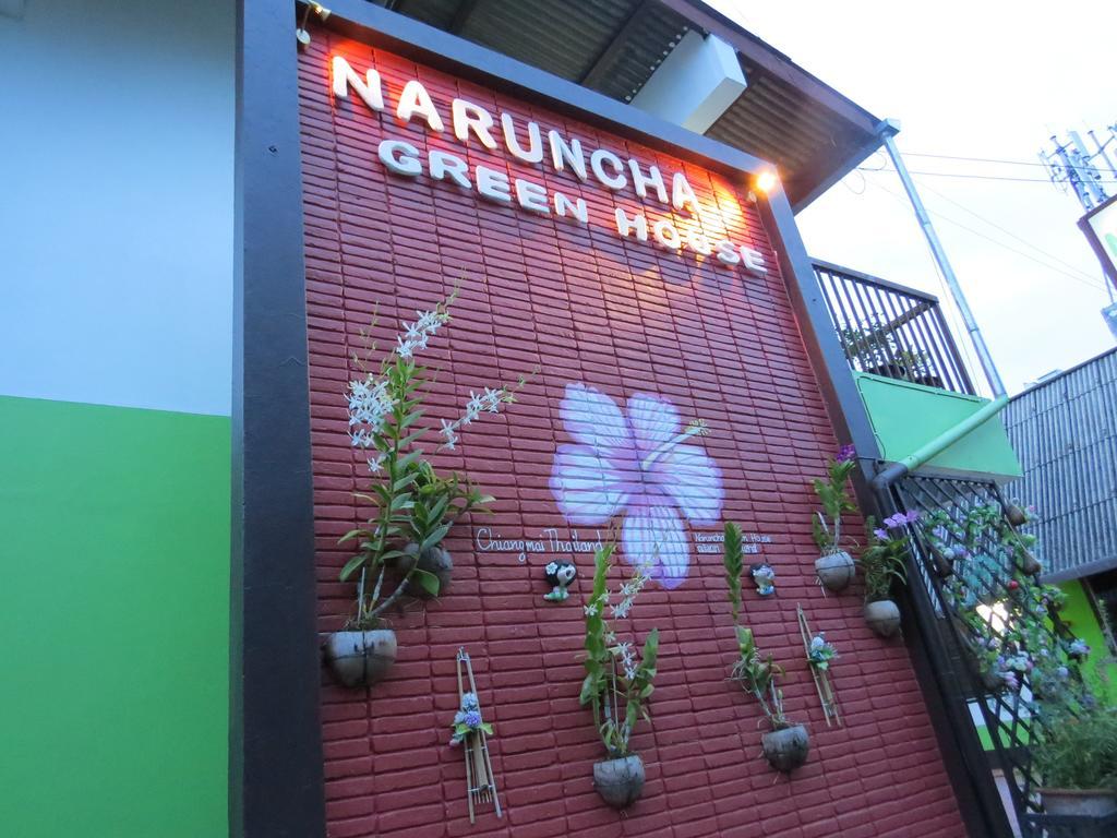 Naruncha Green House Чіангмай Екстер'єр фото